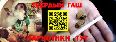 каннабис Ирбит