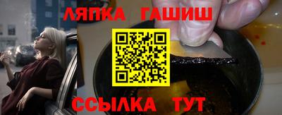 мефедрон VHQ Изобильный