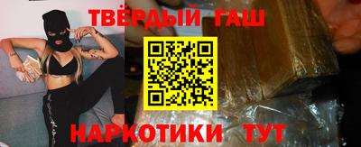 мефедрон VHQ Изобильный