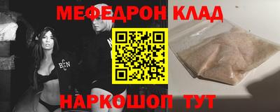 каннабис Ирбит