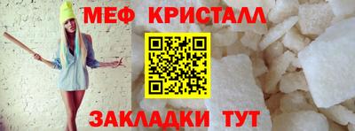 шишки Балашиха