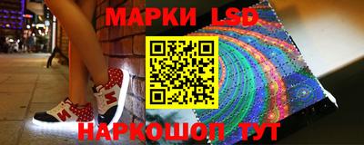 кокаин Ипатово