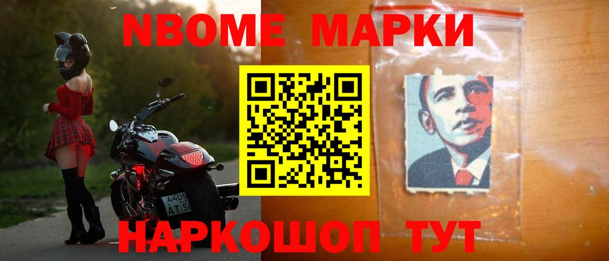Лсд 25 экстази  LSD-25 экстази кислота  Вход с VPN  MEGA зеркало  Крымск 