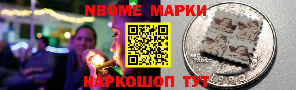 ЛСД экстази  Крымск  Лсд 25 экстази кислота 